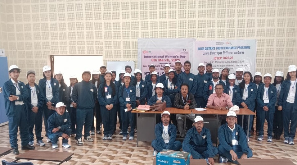MYBharat Cachar Assam tweet media