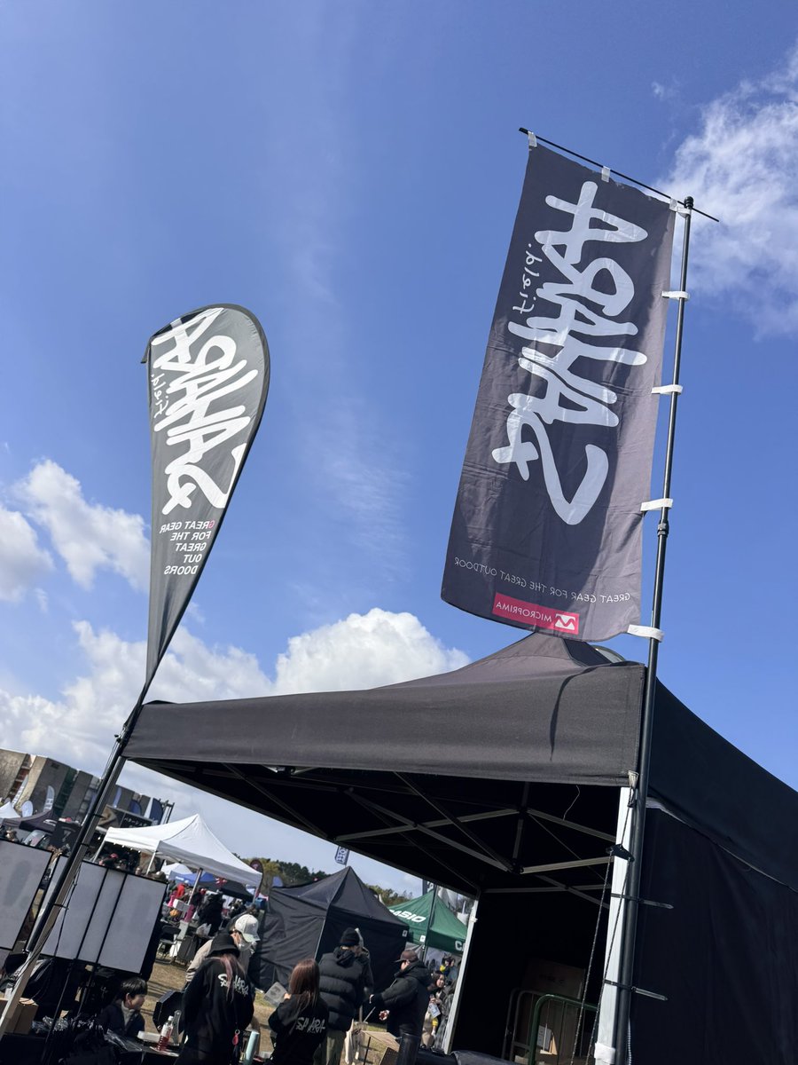 FieldSAHARA 【公式】 tweet media