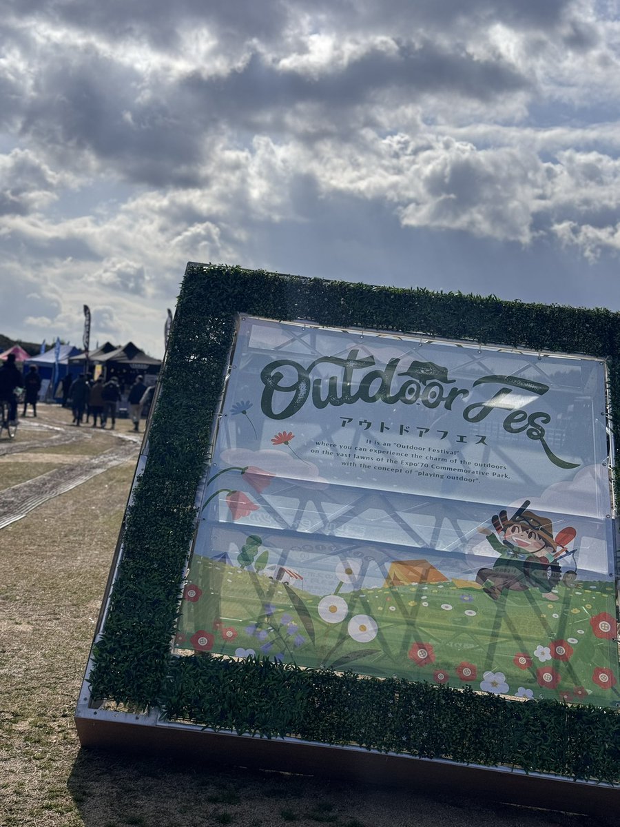 FieldSAHARA 【公式】 tweet media