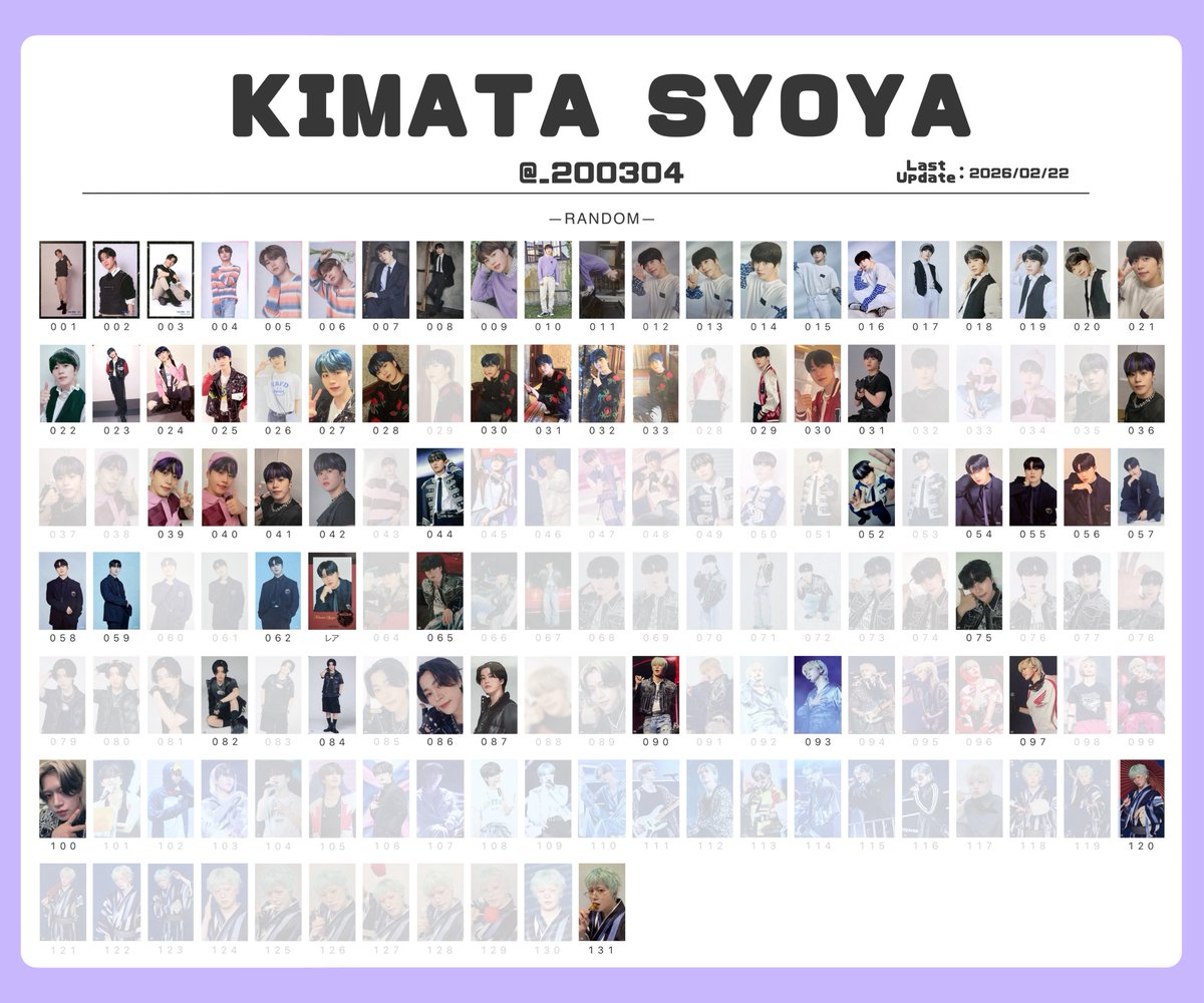 じる/本垢提示可 tweet media