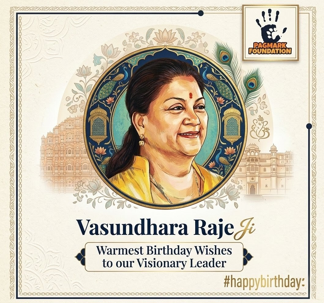 PagmarkF's tweet photo. Felicitations to the Wildlife Enthusiast and Visionary Leader Smt. Vasundhara Raje Ji on her birthday.
May God grant her good health & long life. Many happy returns of the day!
#VasundharaRaje #PowerPlayer #InternationalWomensDay2026 #Rajasthan @VasundharaBJP @DevvartHada https://t.co/77iKkpKI4D