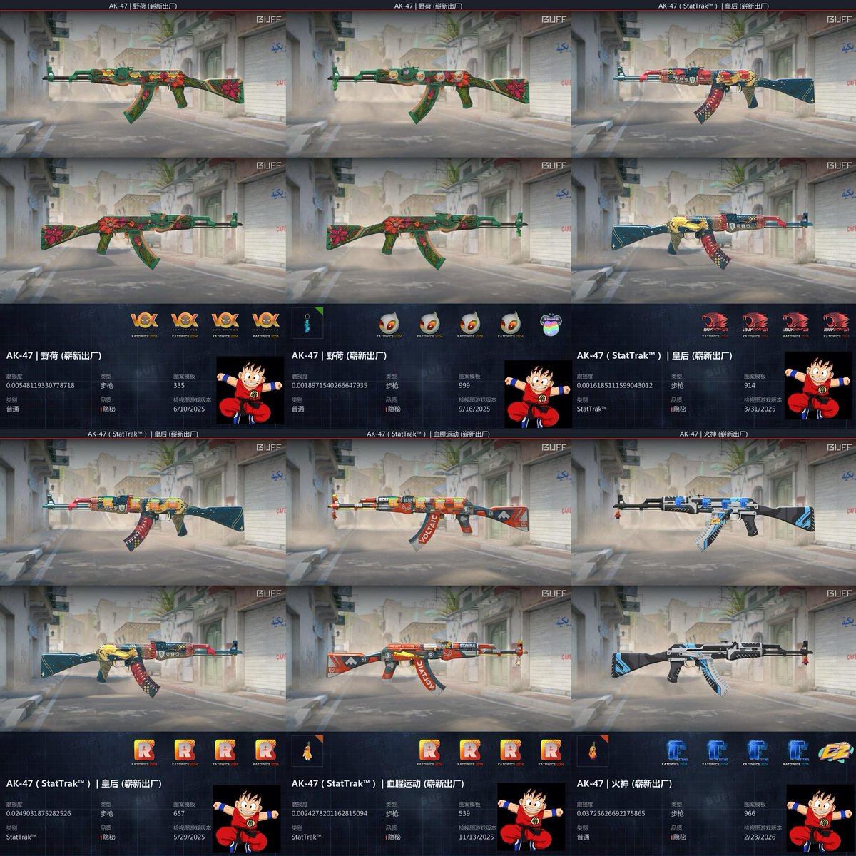 chinghoo tweet media