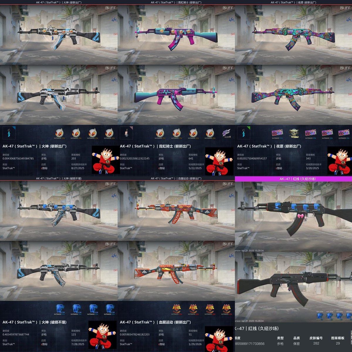 chinghoo tweet media