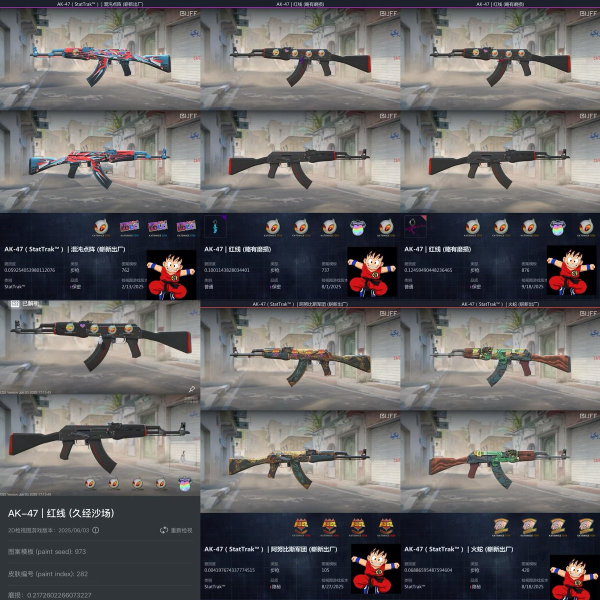 chinghoo tweet media