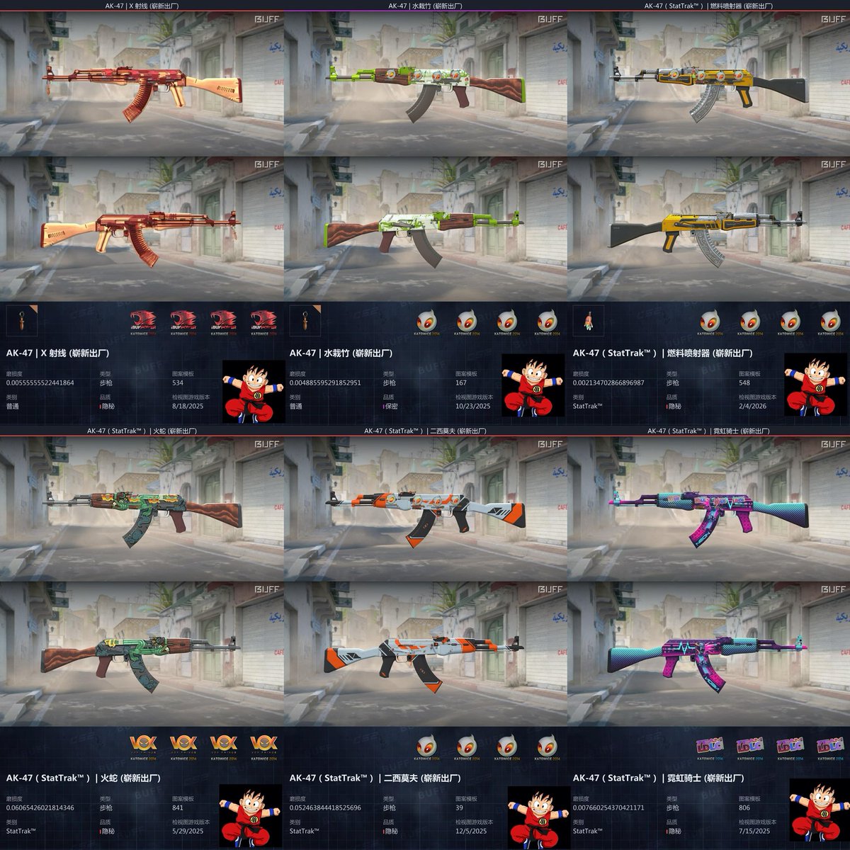 chinghoo tweet media