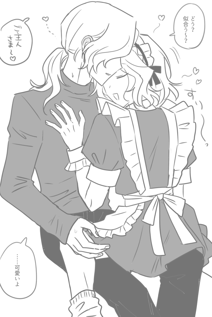 h_3mm's tweet photo. @socrates5_TL 
槙くんが喜ぶならミニスカメイドだって着るカの絵です https://t.co/JMEwzAxoS3