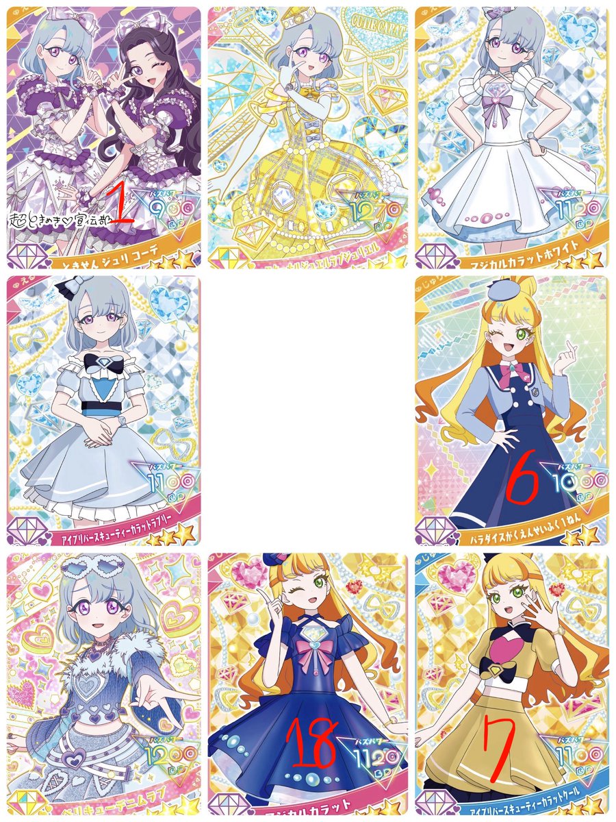 ム一ニ一マソ tweet media