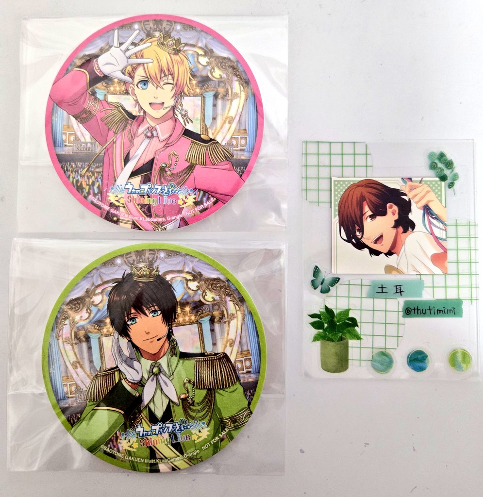 🐰土耳@取引専用 tweet media