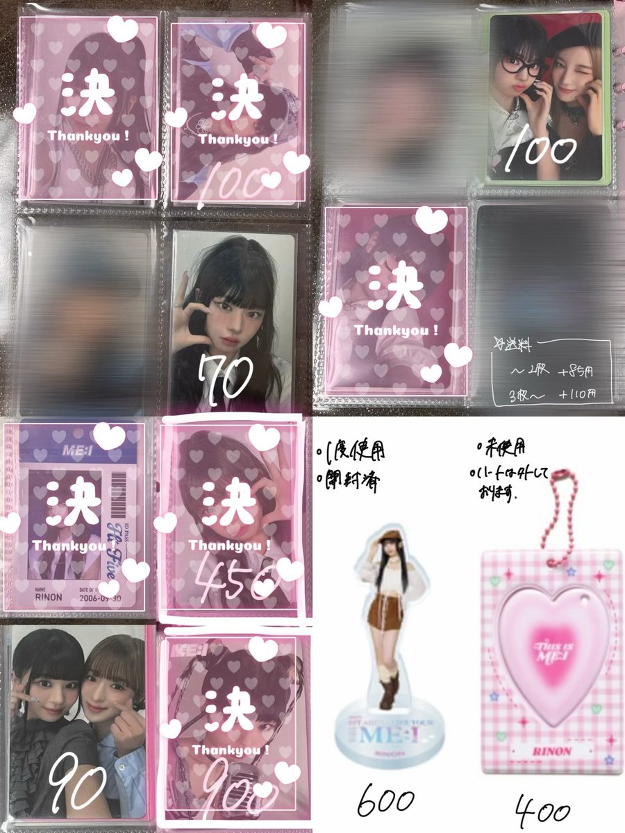 🍨︎⸝‍⋆ tweet media