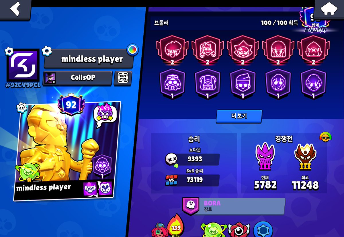 재희❦(希) tweet media