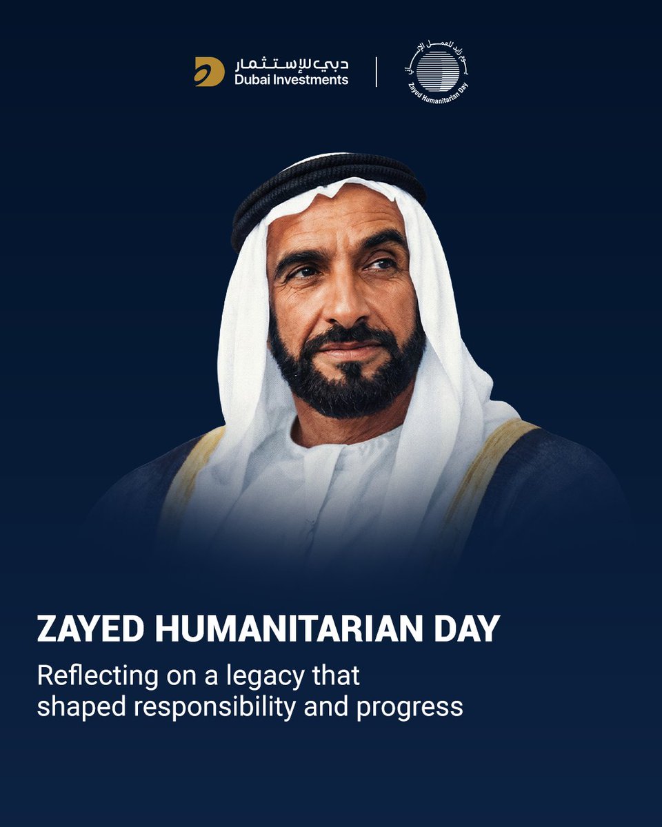 On #ZayedHumanitarianDay, we reflect on the enduring legacy of the late Sheikh Zayed bin Sultan Al Nahyan.

The principles of giving and responsibility remain central to how Dubai Investments operates and contributes.

#DubaiInvestments #DI