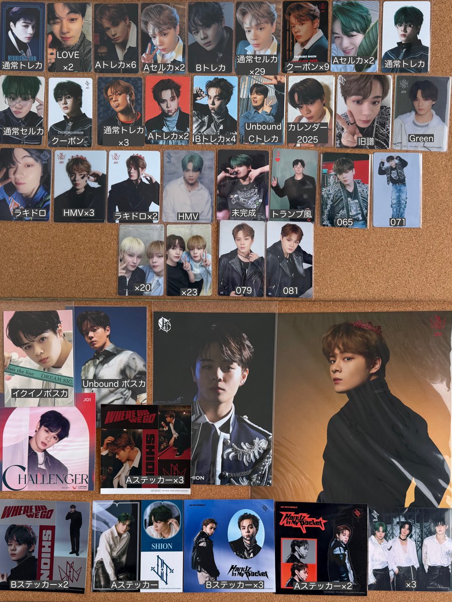 じる/本垢提示可 tweet media