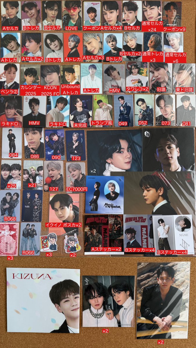 じる/本垢提示可 tweet media