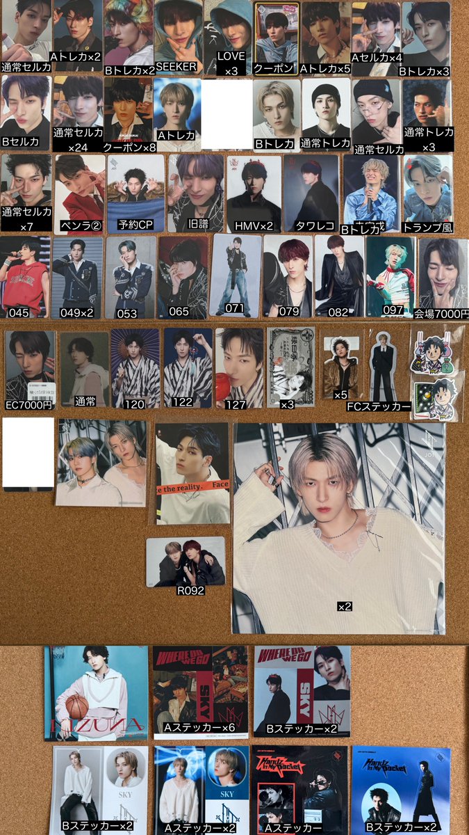 じる/本垢提示可 tweet media