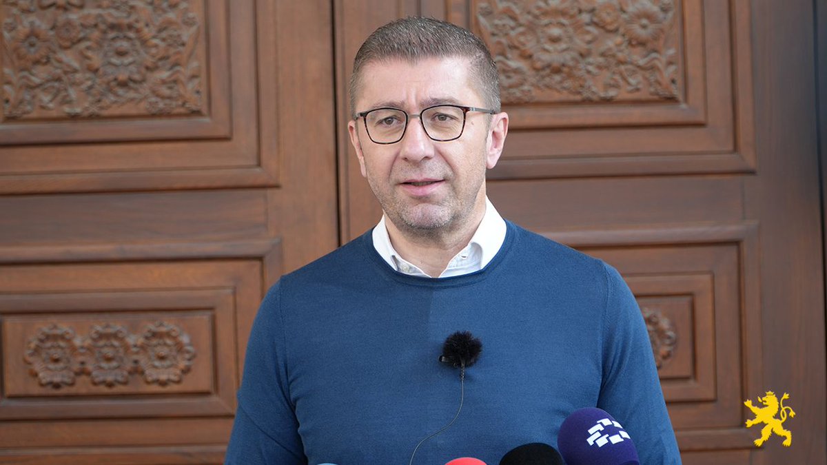 ВМРО-ДПМНЕ tweet media