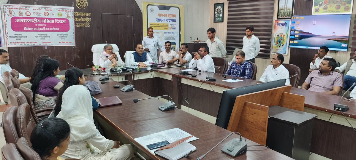 Gulab Devi (गुलाब देवी) tweet media