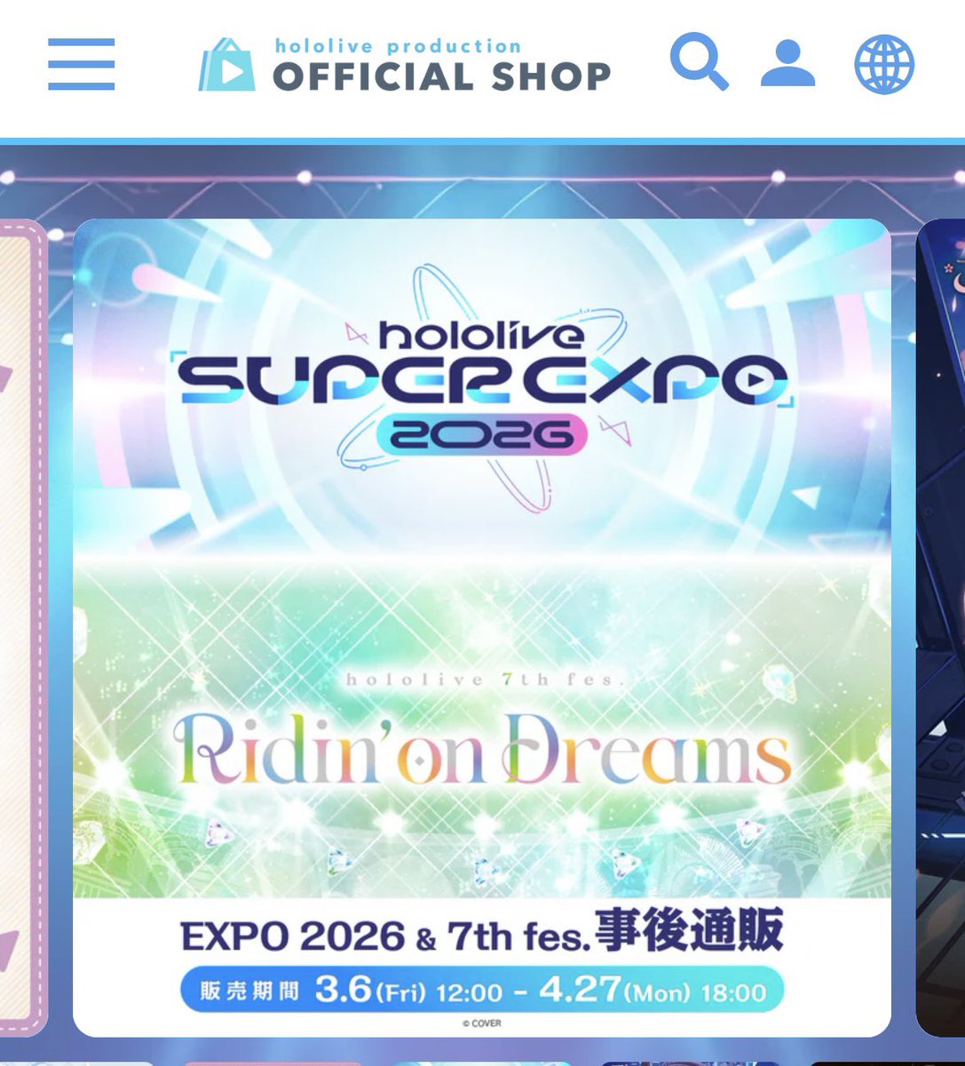 自分はフェスに参加してないので、事後通販ではあちゃまのアイテムをゲット！4月27日まで❤️‍🔥
タペストリー、モチーフキーホルダー、アクリルスタンド、ネームバッジ✨

shop.hololivepro.com/search?q=holol…

 #赤井はあと