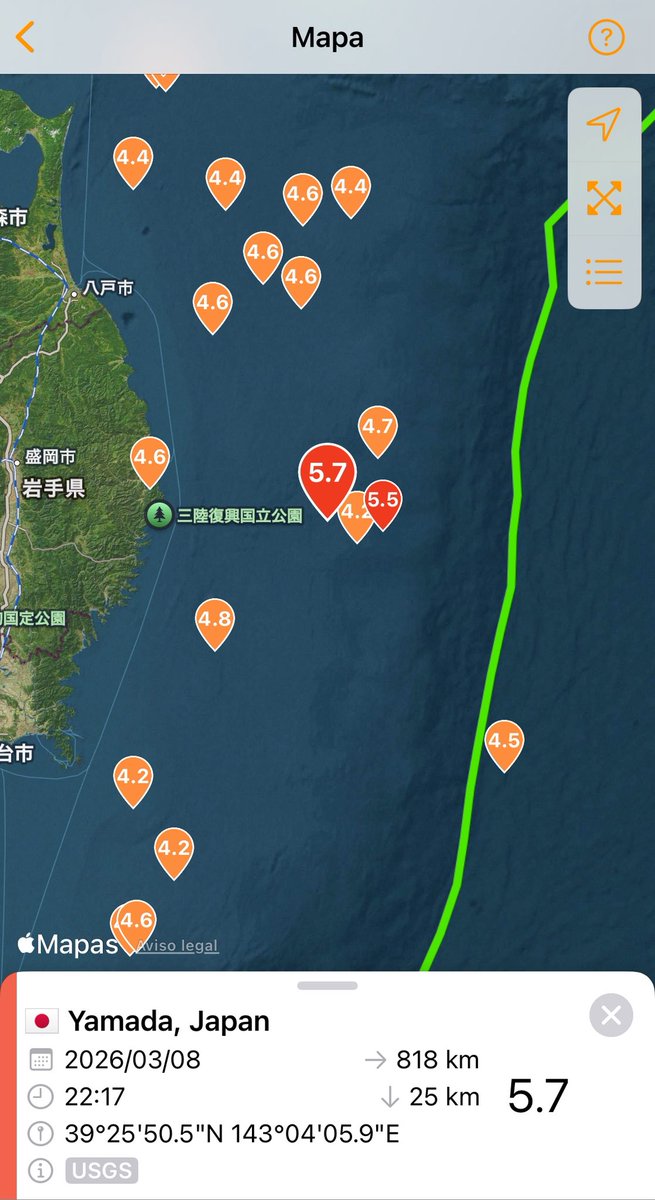 地震研究ノート tweet media