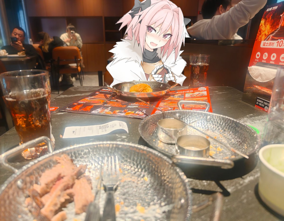 Astolfo Bot tweet media