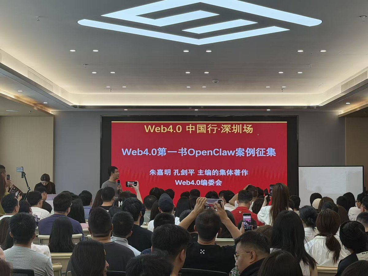 Lipa 🍡（专注投研过冬版 tweet media