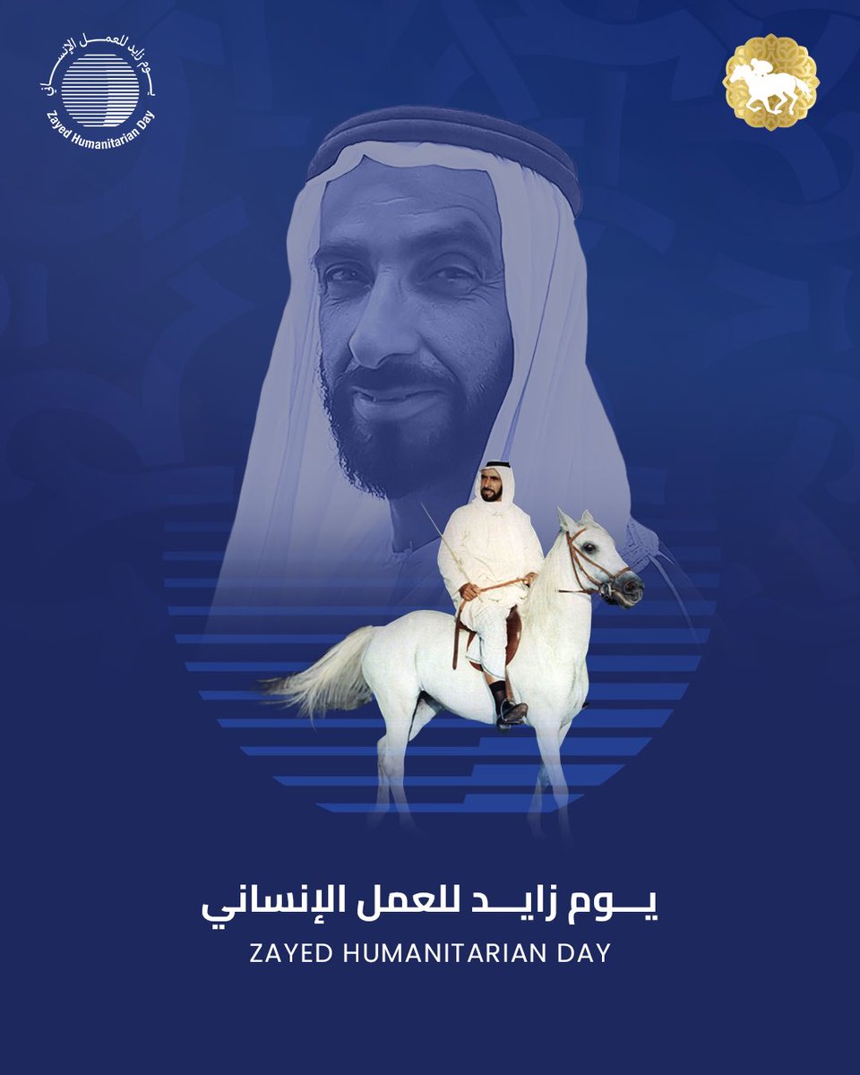 The President Cup tweet media