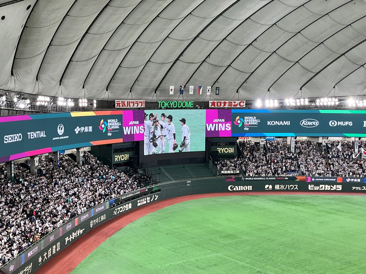 yattawane's tweet photo. ありがとう侍ジャパン https://t.co/zQ8W22Ak2R