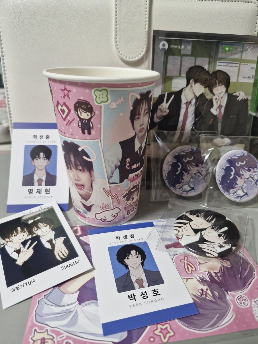 윤 (상태:류우) tweet media