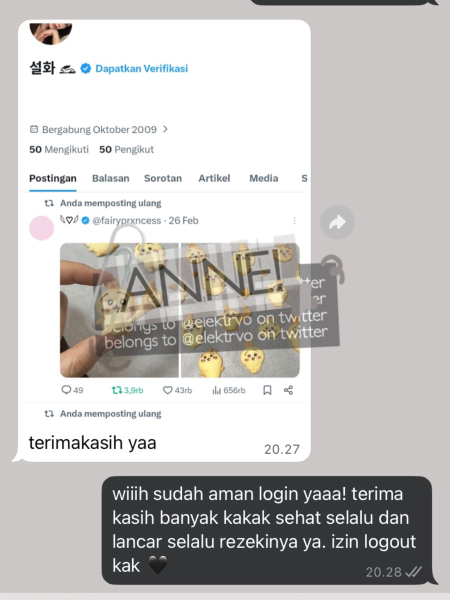 1976, Anne. tweet media