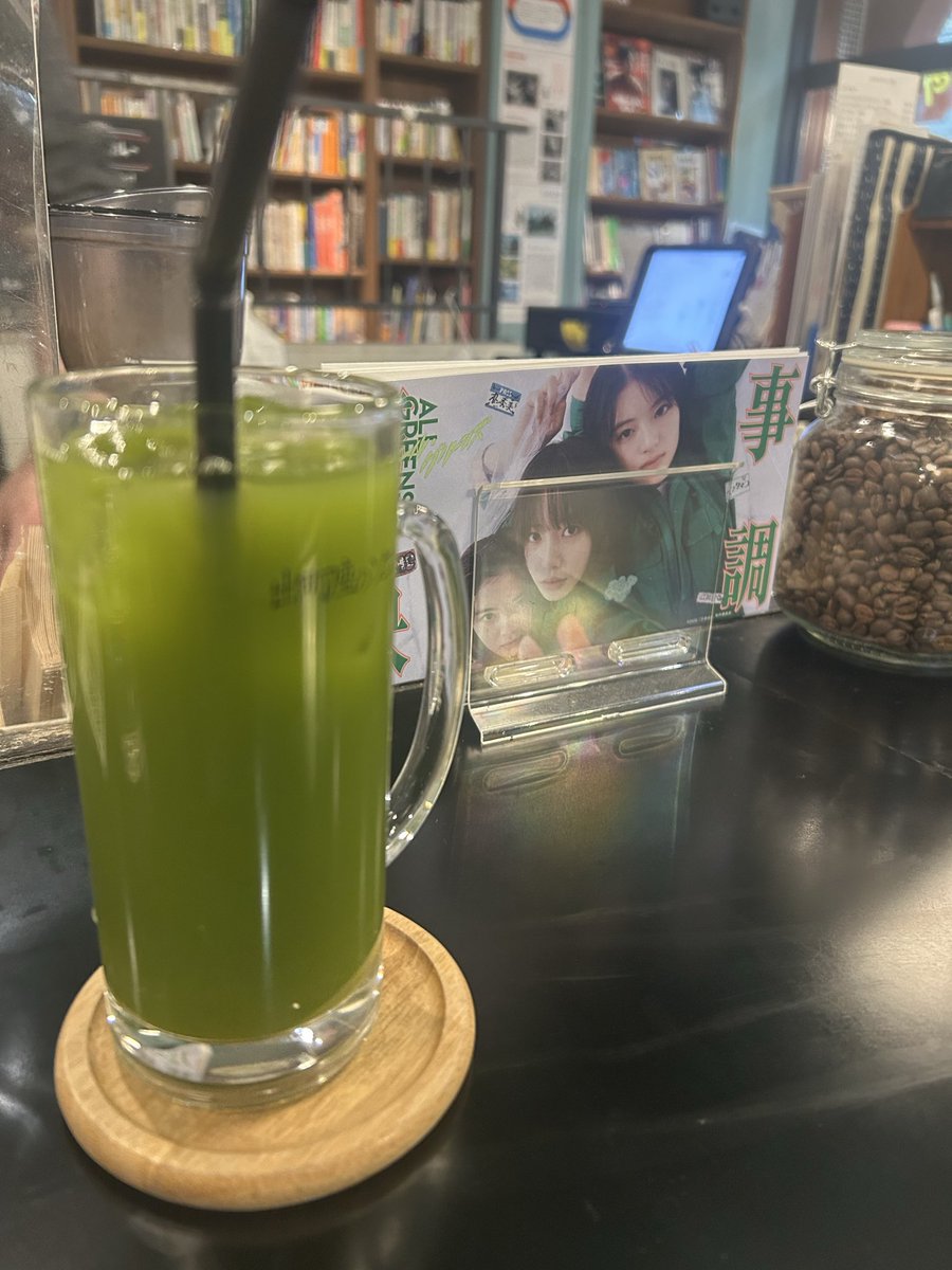 児山隆 tweet media