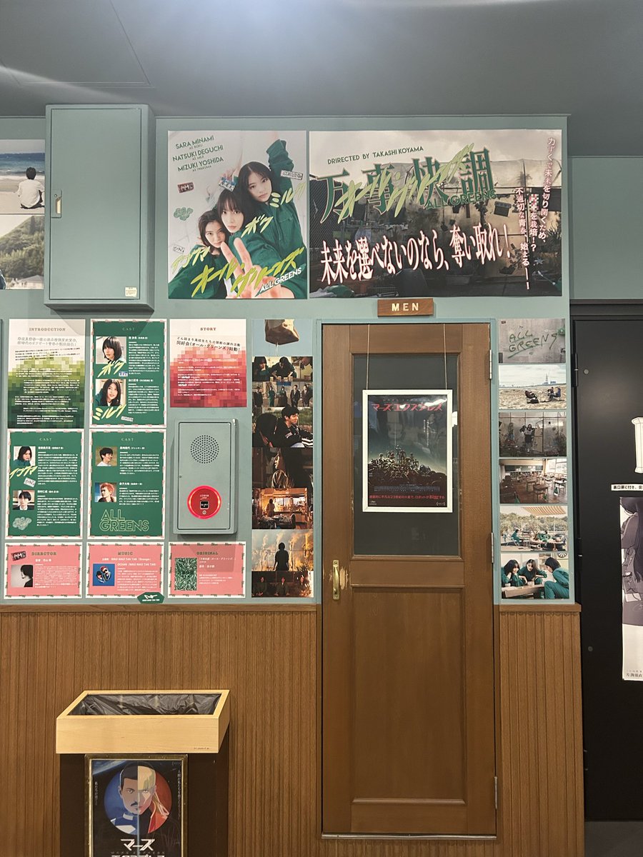 児山隆 tweet media