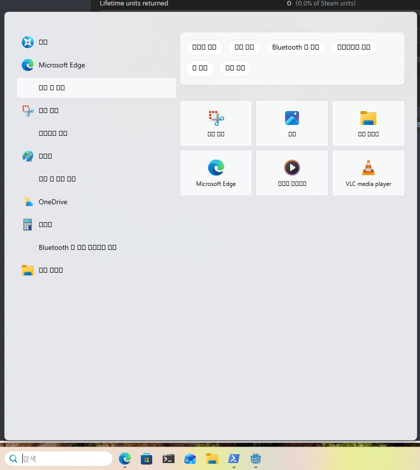 windie - 「The Missing Threads」Public Playtest Now! tweet media