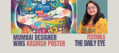 The Third Eye tweet media