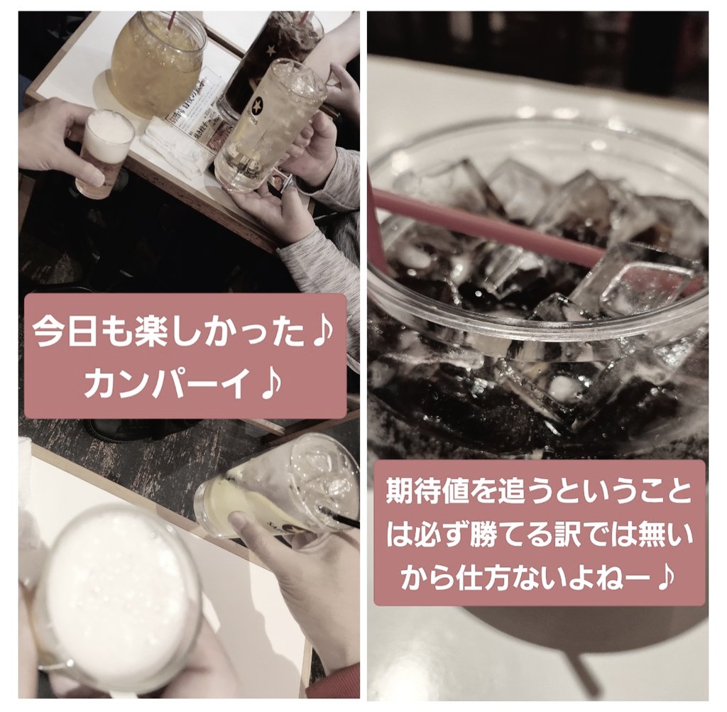 ましゃ33 tweet media