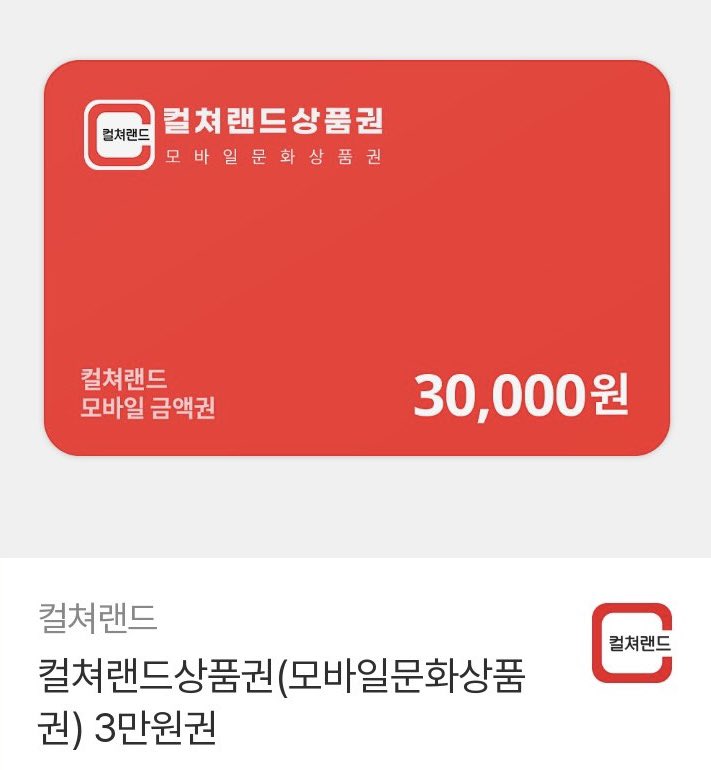susililys's tweet photo. [🚨#RT이벤트🚨]

▹｜🎧 우리의 사랑하는 작가 pyogo님 작품, <R2R: Run to Red> 가 출시되었습니다! 🎉

정식 출시를 기념하여 3만 원 상당의 문화상품권을 드립니다.
새로운 캐릭터 3명이 소개되는 만큼, 이 게시물을 RT해주신 분 중 세 분을 추첨하여 선정할 예정입니다. 🏍️🩵

작가 pyogo님, 축하드리며 수고 많으셨습니다 😘❣️

<R2R: Run to Red> 에 많은 사랑과 관심 부탁드립니다 ▸ı||ııı||ı|

[KR] https://t.co/JzbWDnUmsx
[US] https://t.co/gWBc3sh0VC