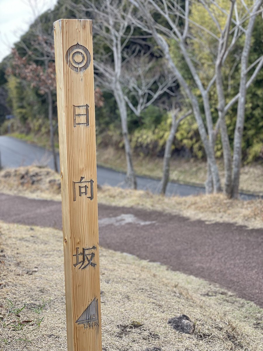 クロム tweet media