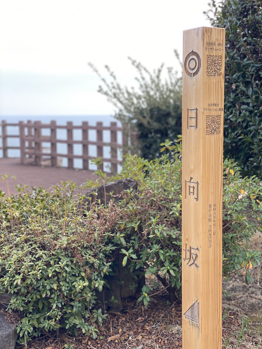 クロム tweet media