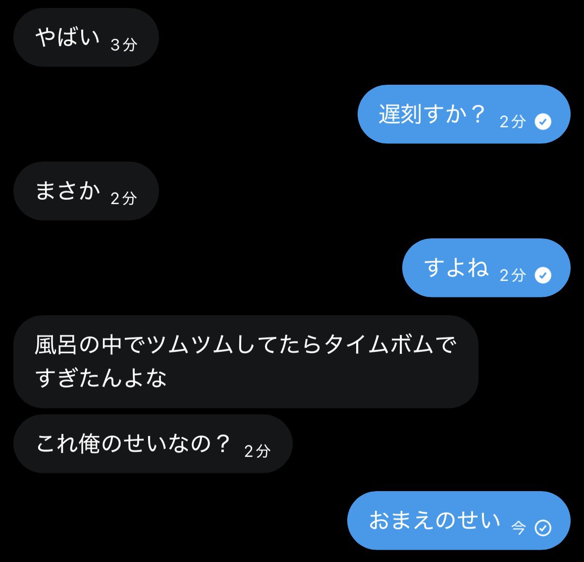 にゃか tweet media