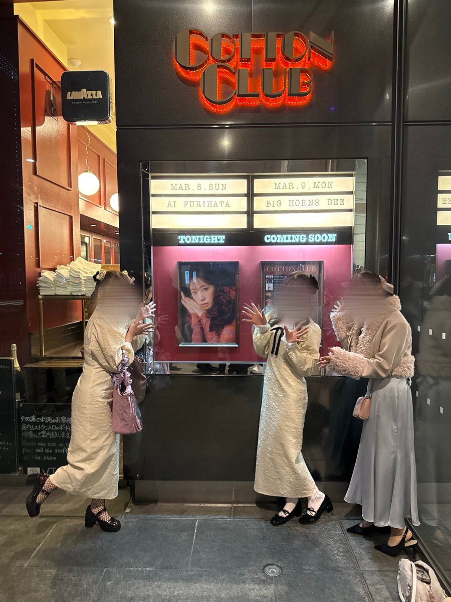 marino_furi's tweet photo. #COLDMOON
降幡愛さん‼️‼️‼️‼️‼️‼️‼️
に酔っちゃったな https://t.co/8jc4WZEtoD