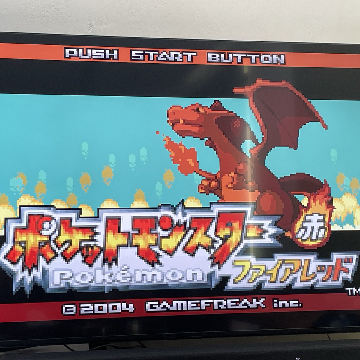 UnikuPokemon's tweet photo. ようやく届いたダウンロードカード！
ファイアレッドでも早く仲間にしたい🔩 https://t.co/9vUd6LZToi