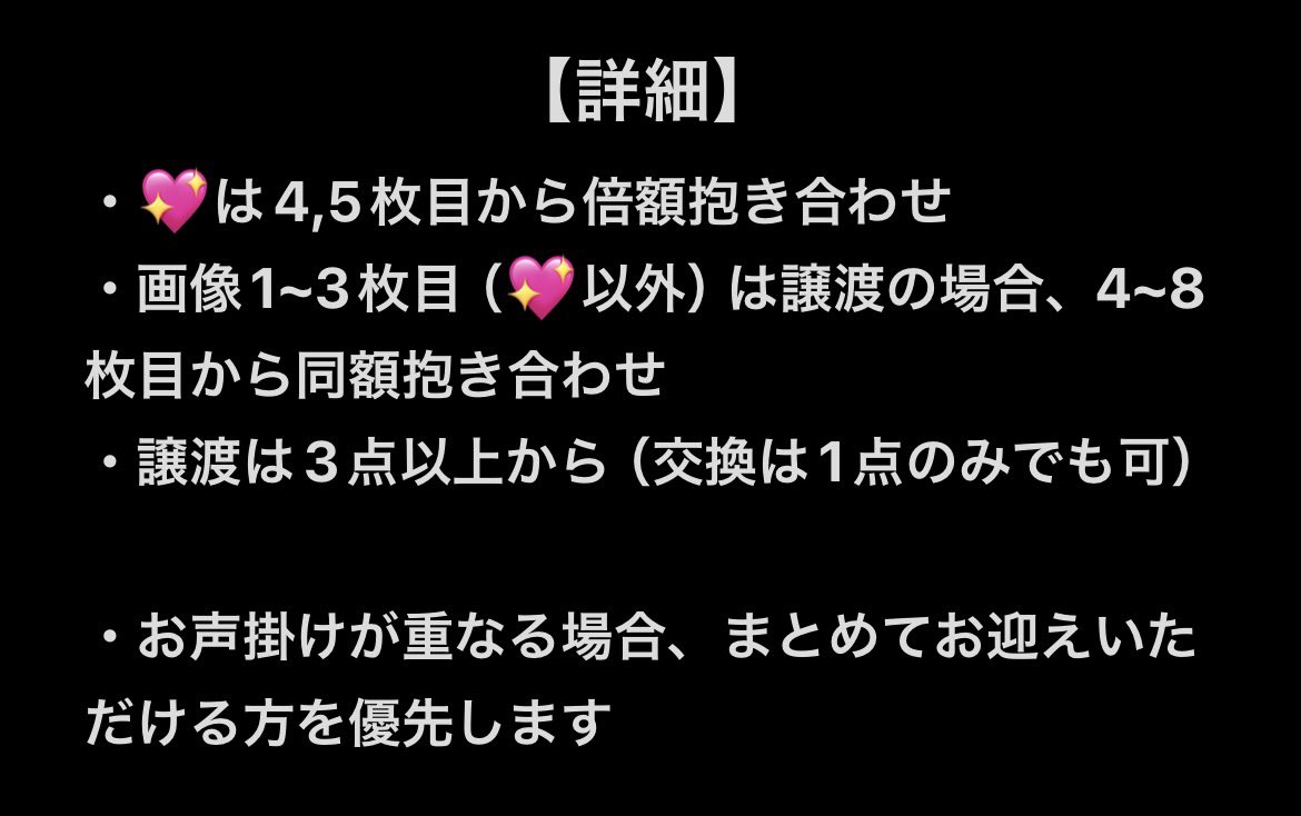 白@固定ﾘﾄﾘﾝ必読 tweet media