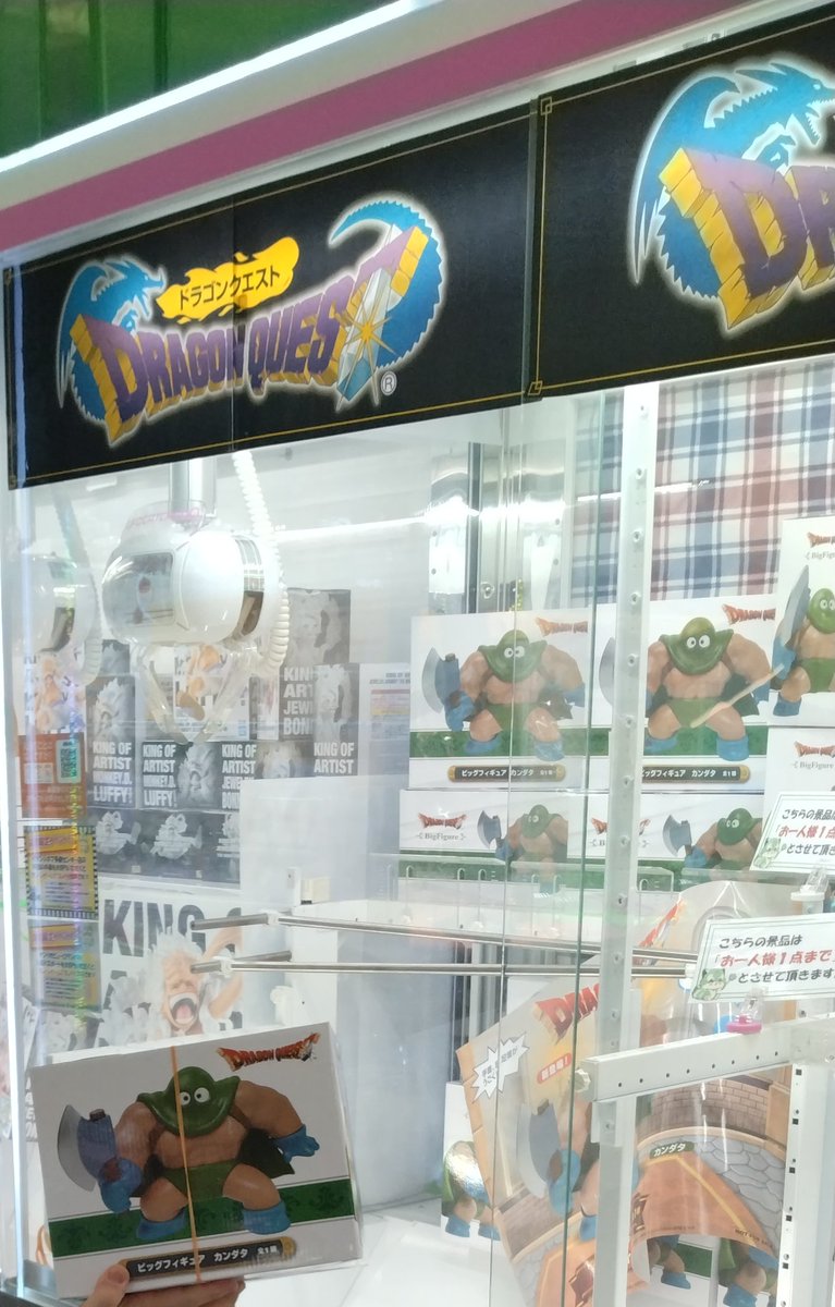 ヤマグチ tweet media
