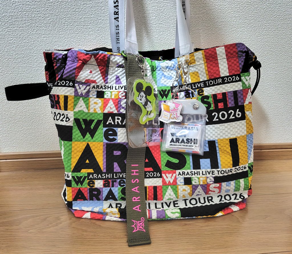 This is ARASHIのツアーバッグ、当時コロナでLIVEに連れていくことが