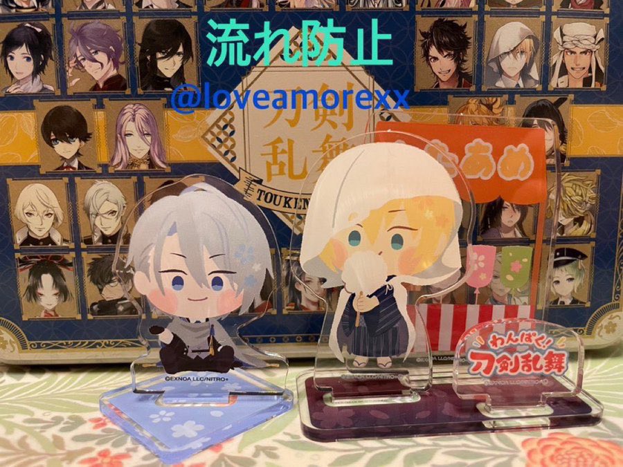 冬@ツイフィ必読 tweet media