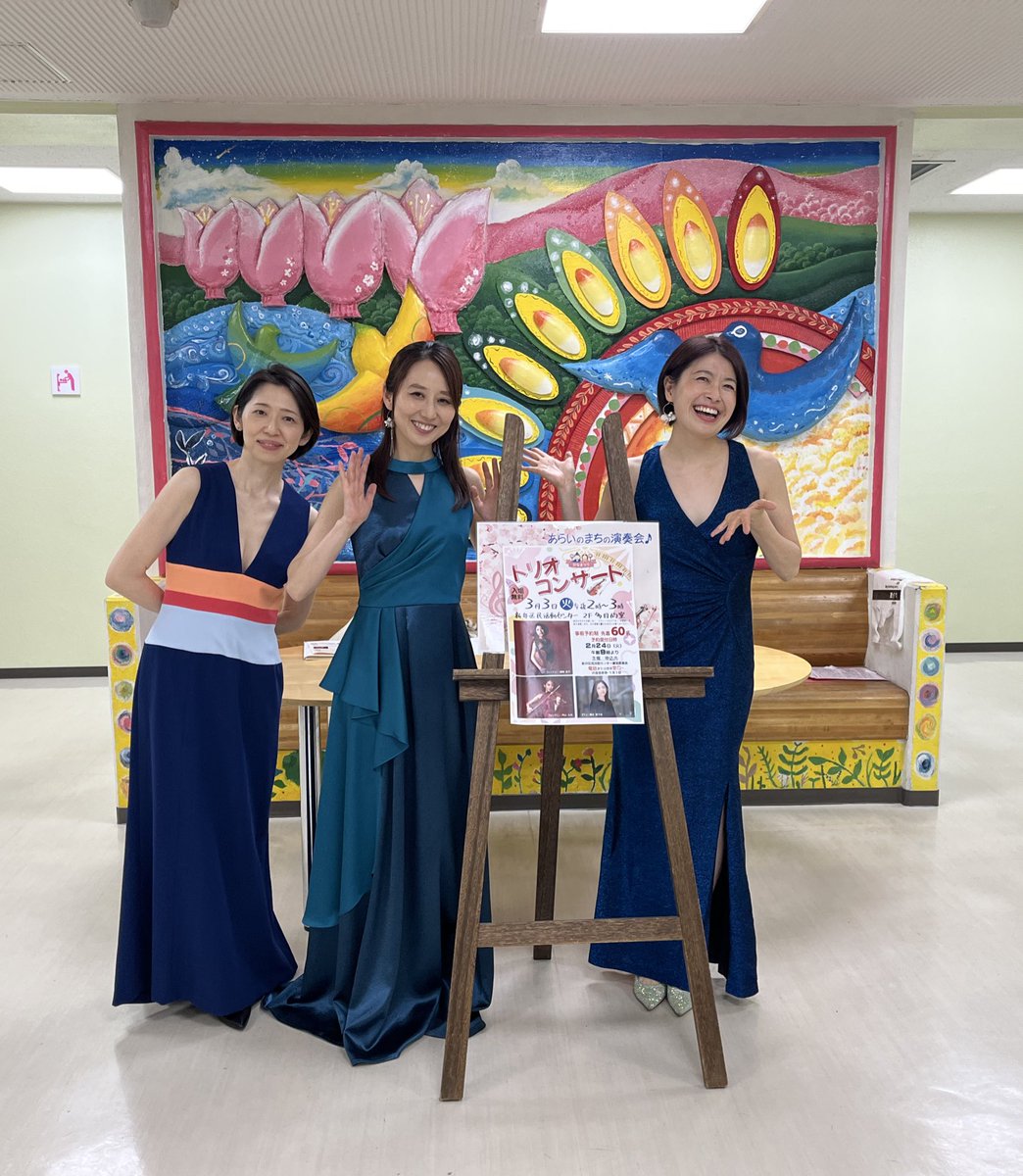 藤崎美乃 tweet media