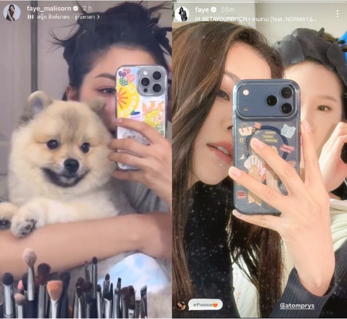 FayeAtomEurope's tweet photo. Does it ever drive you crazy
Just how fast the night changes ✨🎶

#FayeAtom 
#FayePeraya 
#ฝ้ายพีรญา 
#AtomPariya 
#อะตอมปริยะ 
#SunnyZeza https://t.co/ZEDfkl2LBw