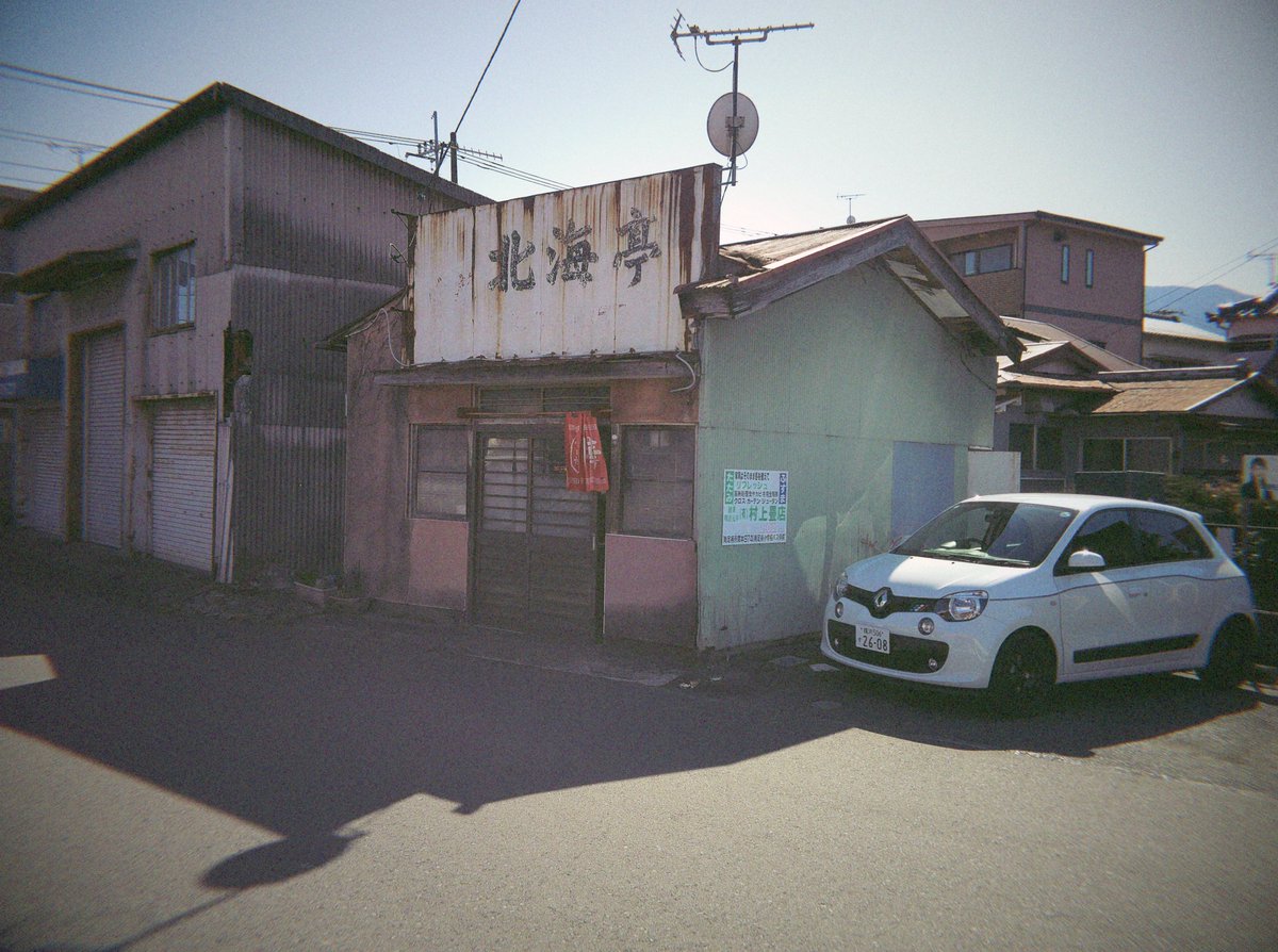 rokuthree's tweet photo. 🙇‍♂️ https://t.co/x0yZpEFp1w
