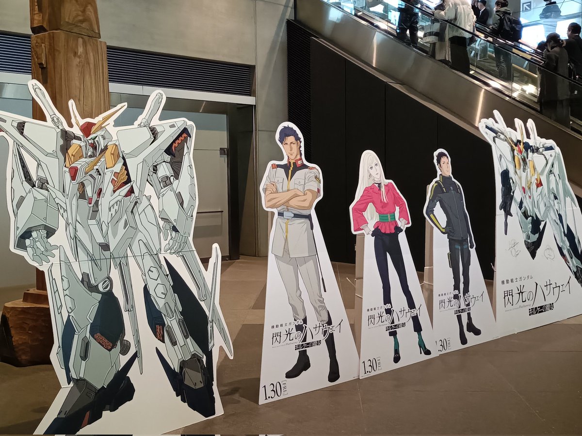 akillert tweet media