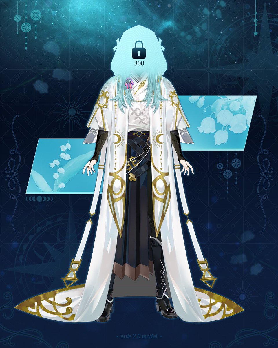 아일레 · アイレ 🔔🦉 tweet media