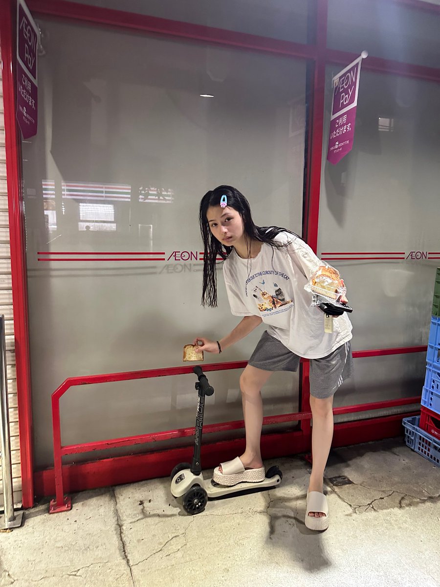 AMI(亜美) (@ami_co_jp16) / Posts / X