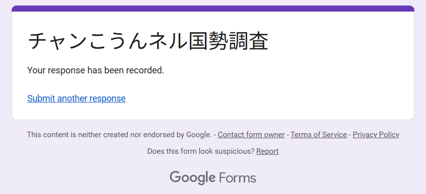 _zora1128's tweet photo. 遅くなったけど、回答 https://t.co/aiAzVhuHt5